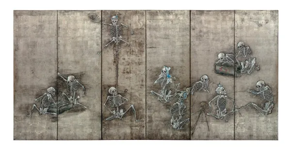 <img loading="lazy" src="/sites/aah/files/2023-11/bailey-bradley-hero.jpg" width="2733" height="1448" alt="Pair of six-panel screens; ink, color, gold pigment and silver leaf on paper" />