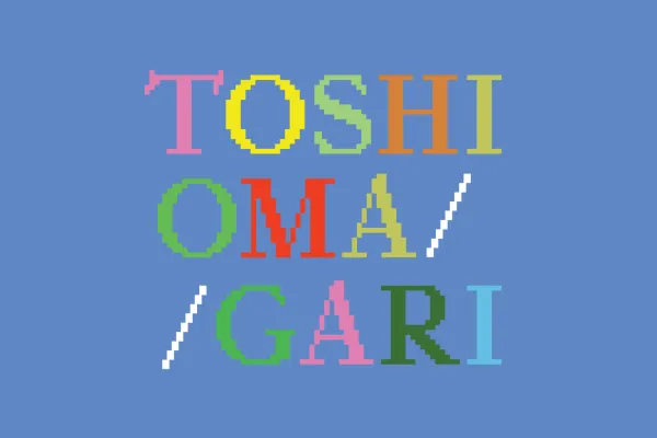 Toshi Omagari