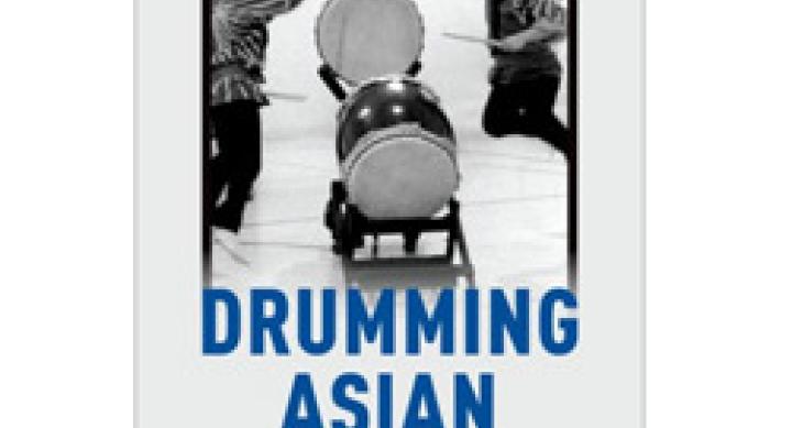 Drumming Asian America book cover 