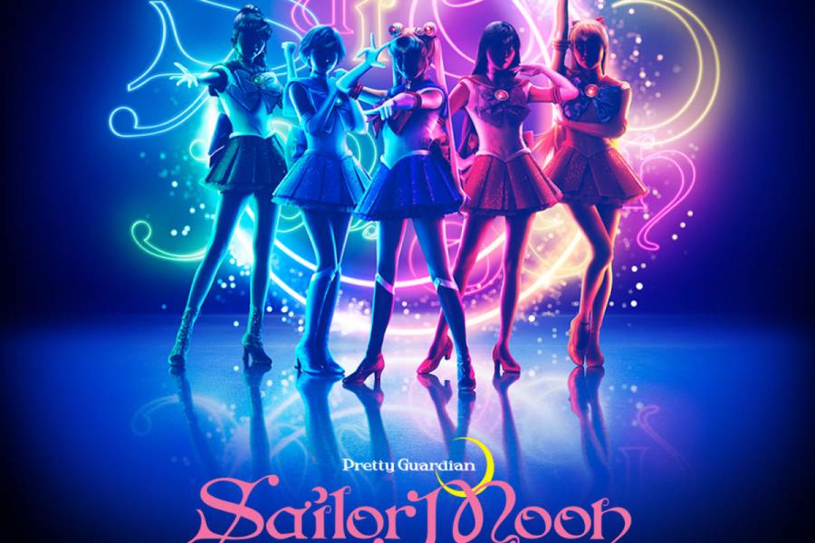 Pretty Guardian Sailor Moon: The Super Live