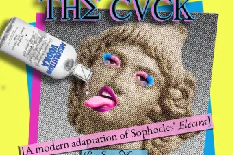 Intramural Theater presents The Cuck by Sam Mayer M.F.A., Writing, 2021
