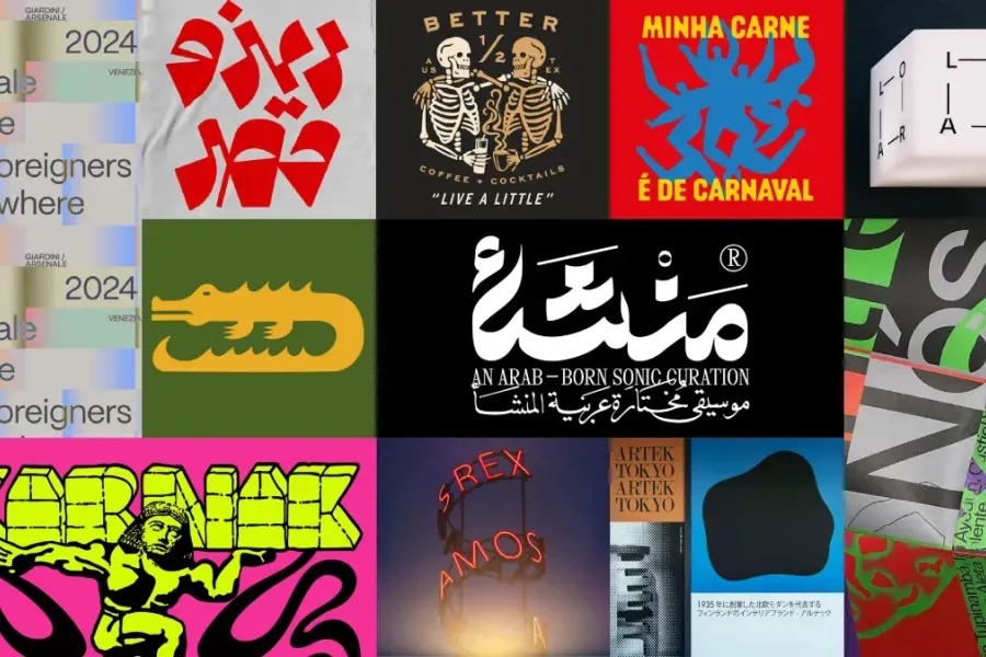 montage of cropped details from various graphic design projects