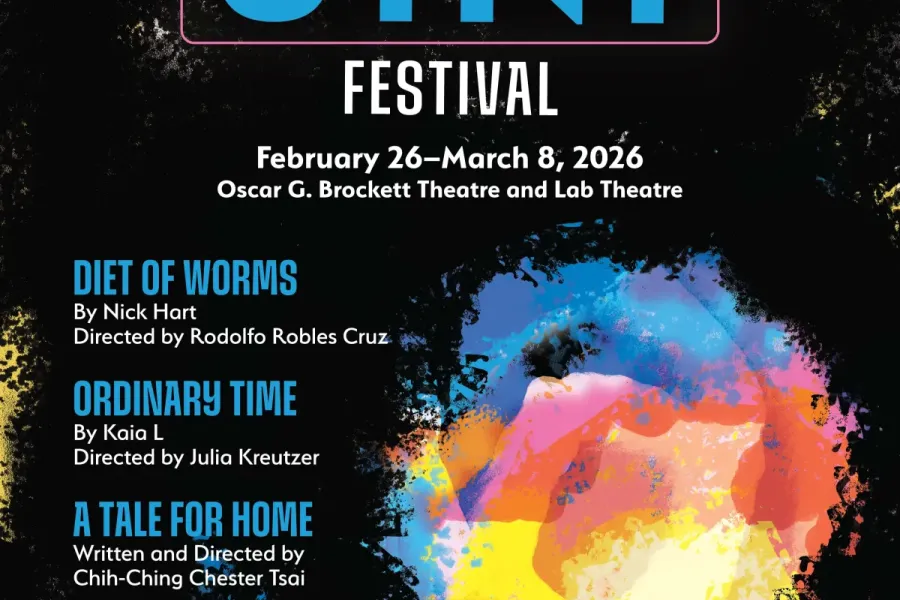 UTNT (UT New Theatre) graphic featuring a colorful, vortex-like visual element with human silhouettes in front of it
